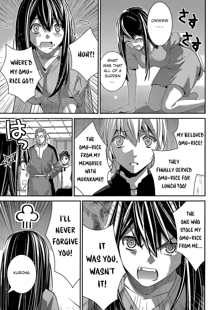 Gokukoku no Brynhildr Chapter 169 10